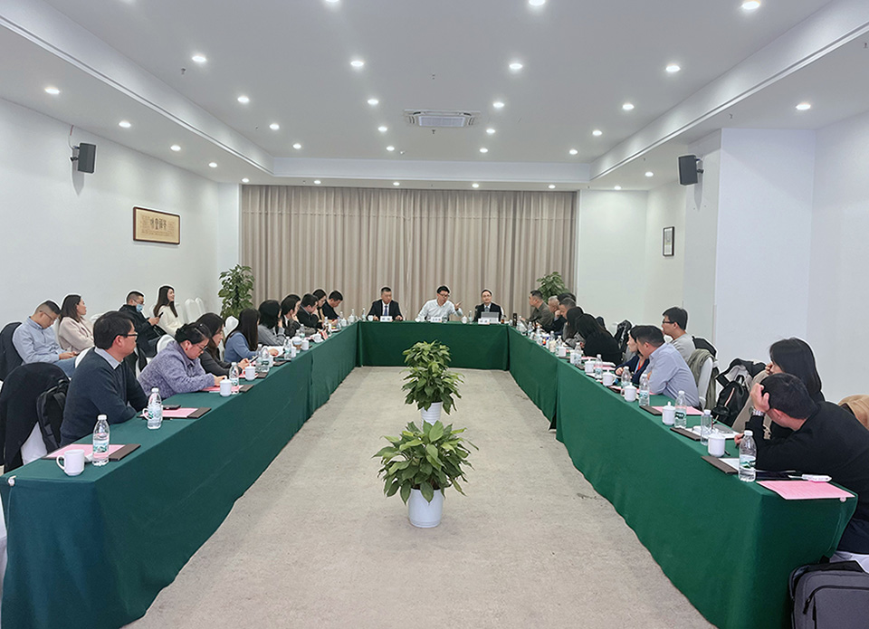 商保创新药目录落地实施研讨会顺利召开 封面