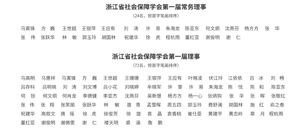 图层 2.png