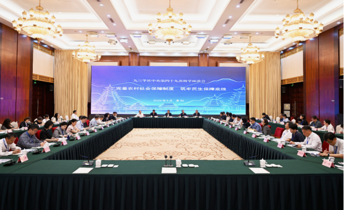 d3ade7c6-4cce-4919-aeb3-561cf1aa7e2b.png