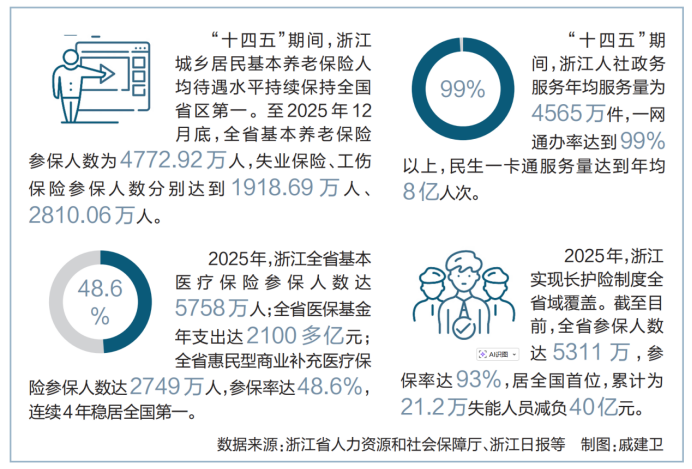 a46c7df5-627e-4078-8e40-685f9b2c919a.png