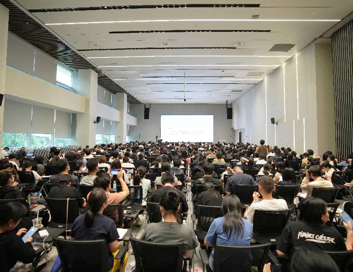 浙江省民生服务综合体建设运营集中调研暨交流研讨活动在杭举办 封面