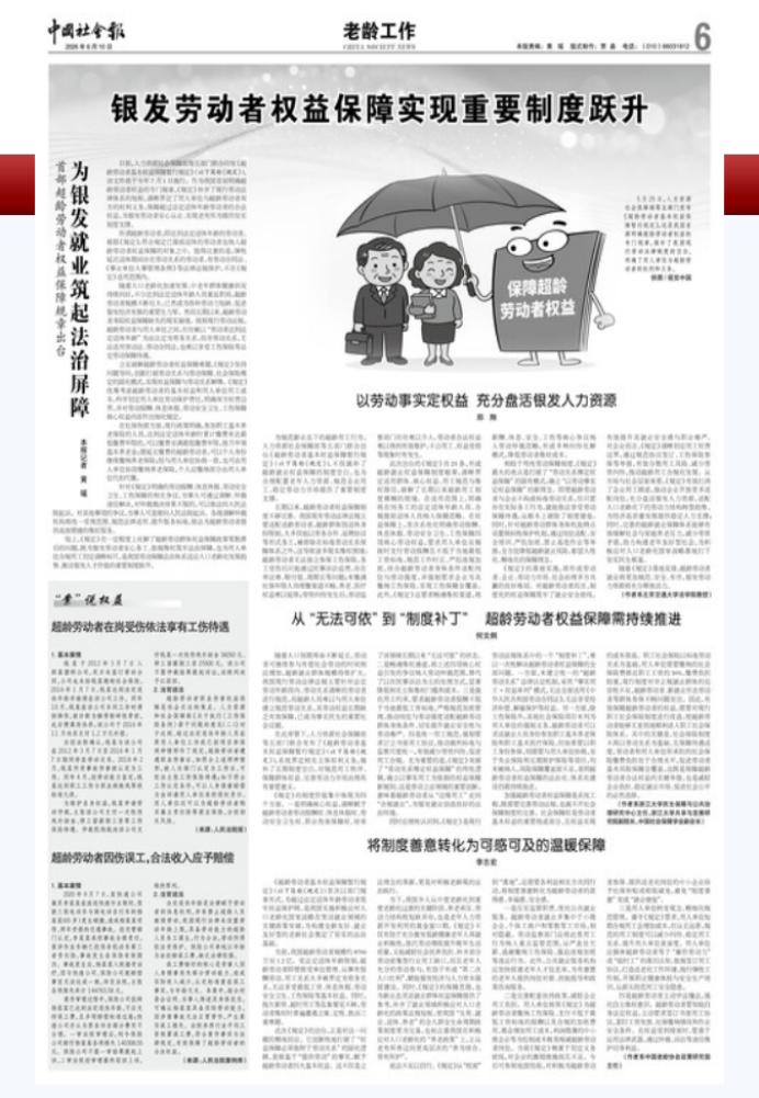 702abc5d-2914-45f0-ab6f-30455920750a.png